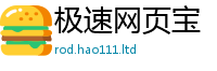 2025最新正版挂牌资料如2025年天天彩资料大全图片
